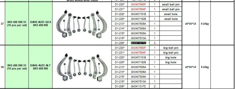 12PCS Fits AUDI A4 A5 Q5 8K 8R 8T B8 Control Arm Suspension Kit 8K0498998