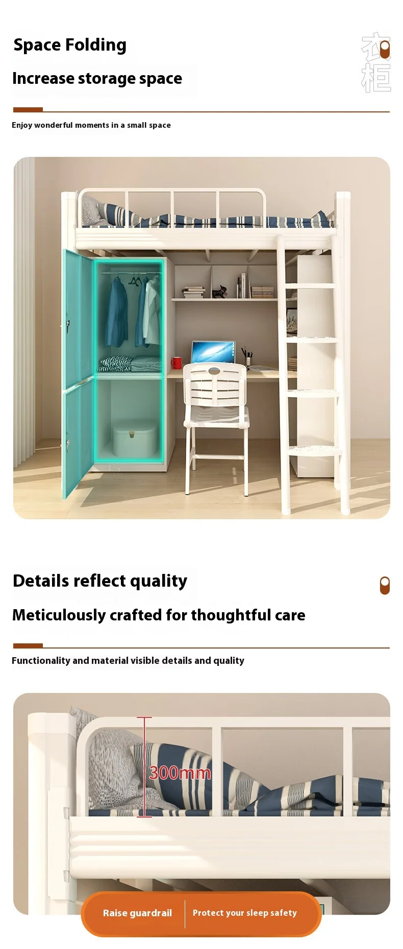 product modern metal bunk bed high low durable desk wardrobe for college students for dormitory apartment living room hotel bedroom-5