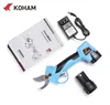 KOHAM Patent Product Top Quality Professional Garden Pruning Shears Battery Power Tree Pruner