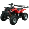 /product-detail/125cc-atv-quad-4-wheeler-atvs-adults-atv-4-wheelers-125cc-atvs-quads-with-gloves-62288124722.html