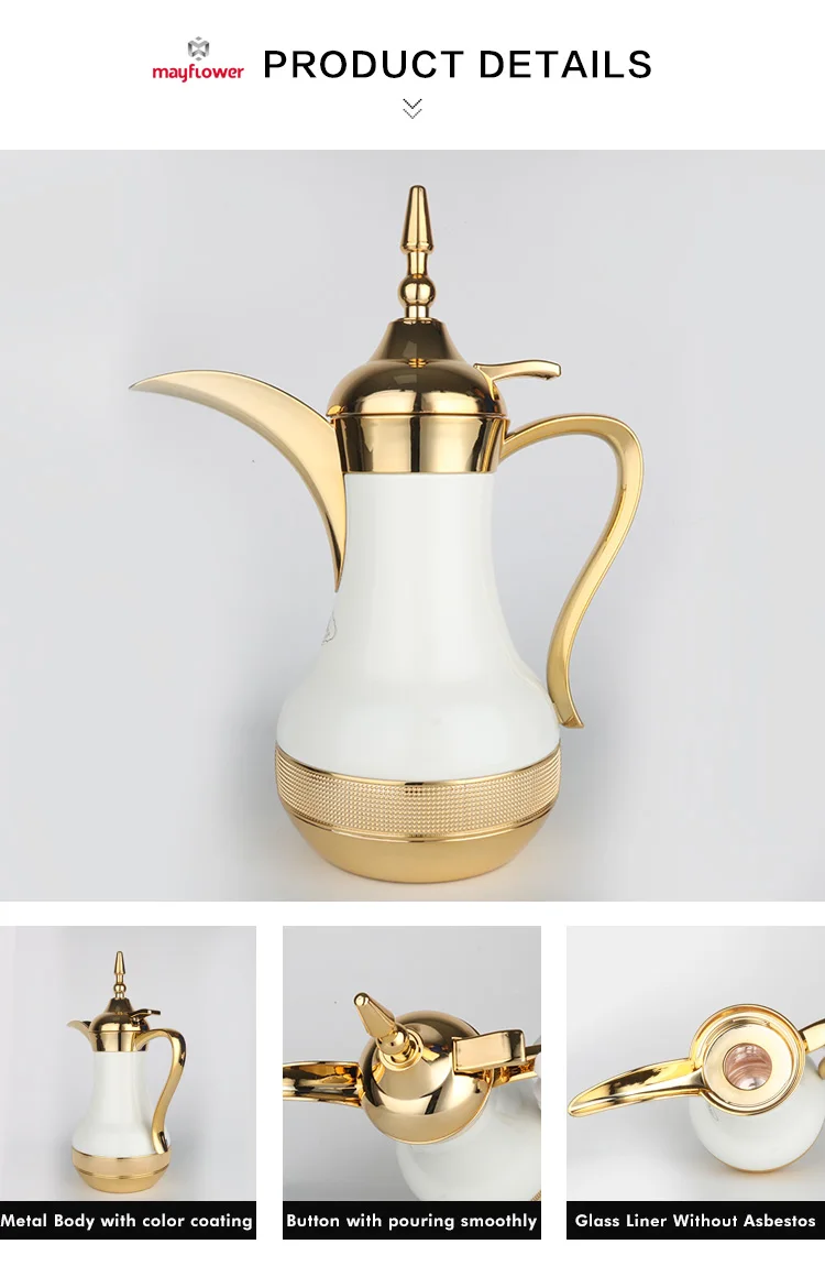 700ml Arabic Style Dallah Arabic Coffee Pot Asbestosfree Glass Liner Insulated Coffee Pot Buy