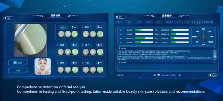 SW-584B_ENP1_Detail (3)