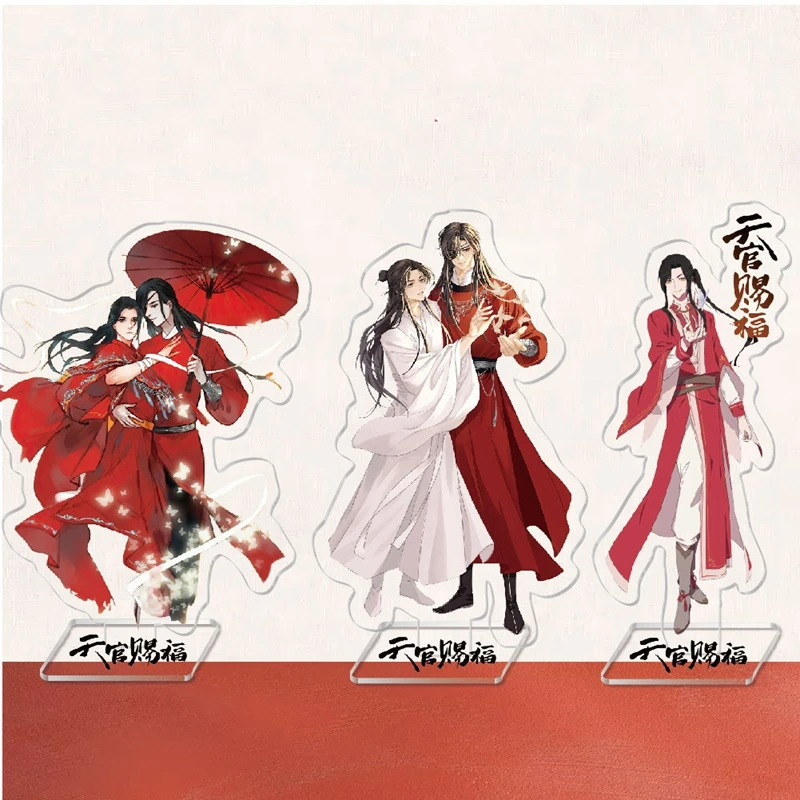 Heaven Officials Blessing Anime Stand Xie Lian Cartoon Ornament Acrylic  Standing Card - Buy Heaven Officials Blessing Stand,Anime Stand,Xie Lian  Stand Product on 