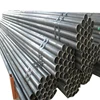 DIN17175 19Mn5 seamless steel pipe for boiler tube with low price