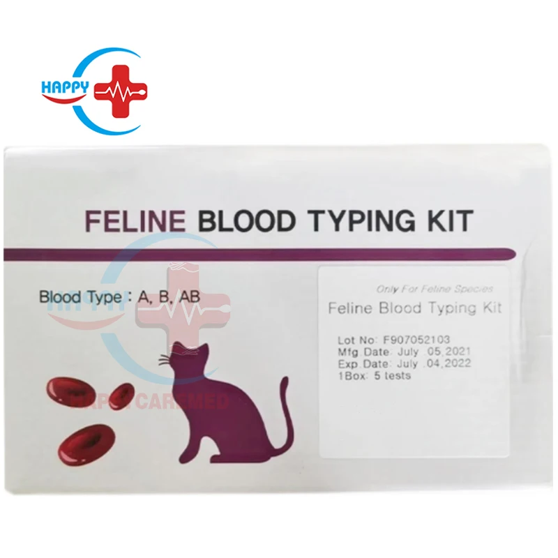 Hcr168 Cat Blood Type Test Veterinary Cat Animal Blood Type Test Kit Card Buy Cat Blood Type