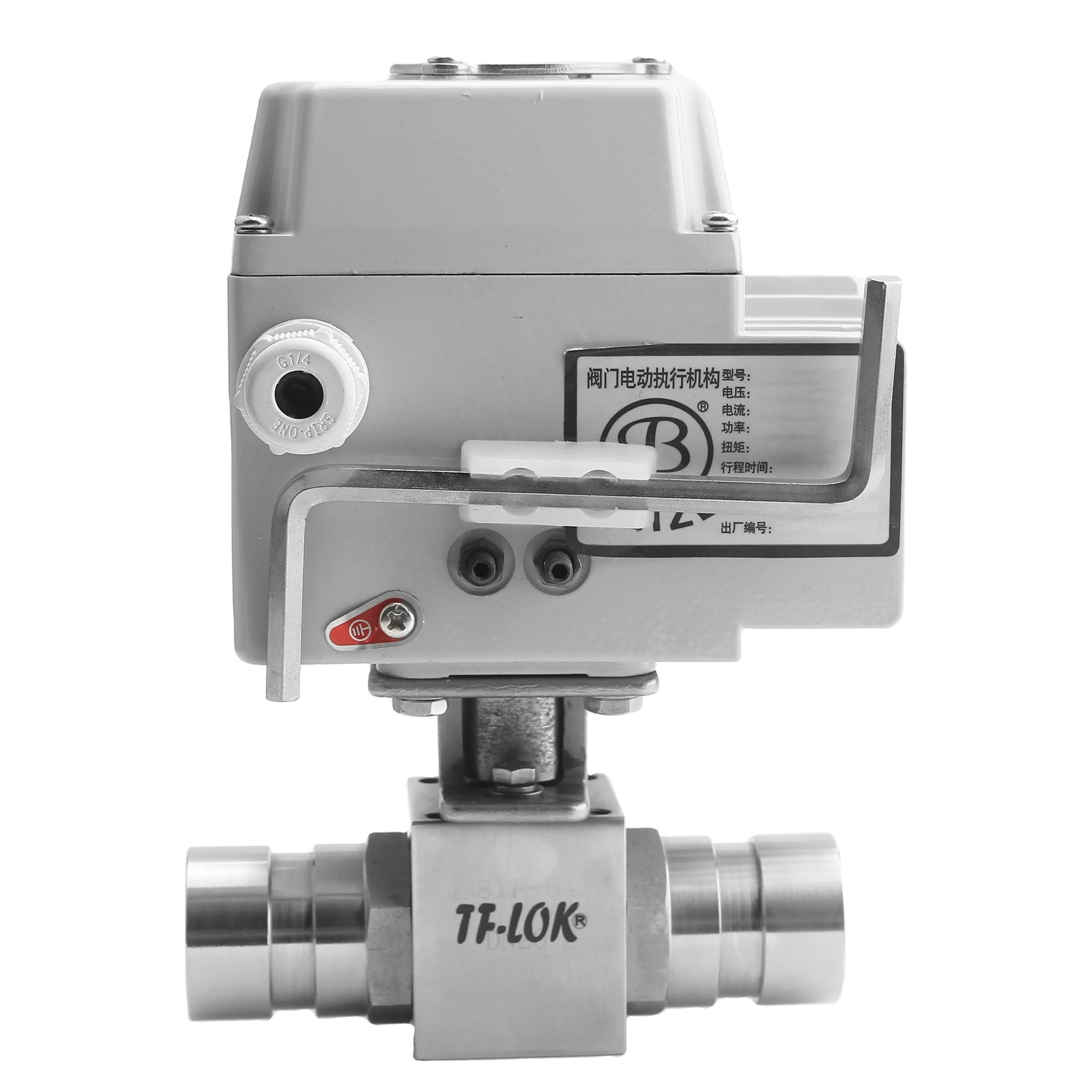 Manufacturer Utrt Series Electrical Actuator Valves Stainless Steel
