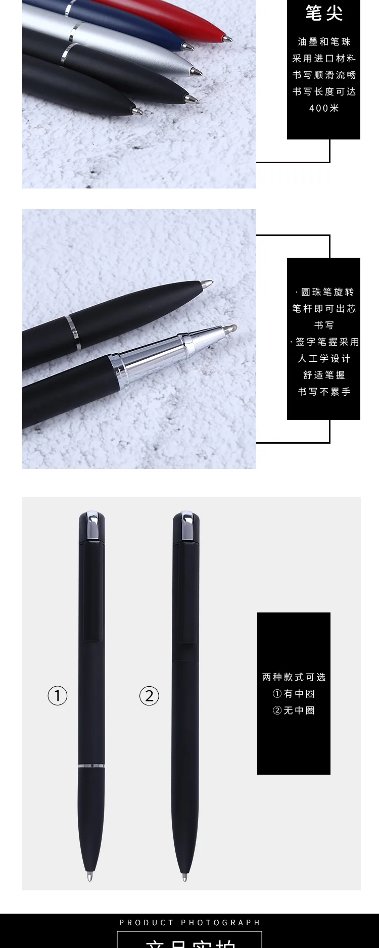 Ttx Popular Smooth Writing Japanese Ball Pen Stationery With Logo Buy