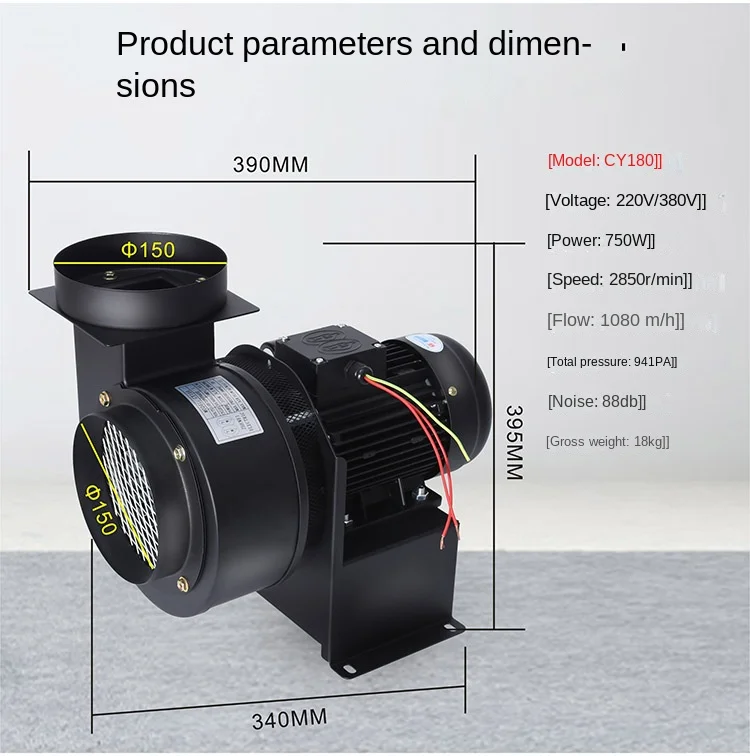 Centrifugal Fan, CY125, 220 V, Ac - detail 34