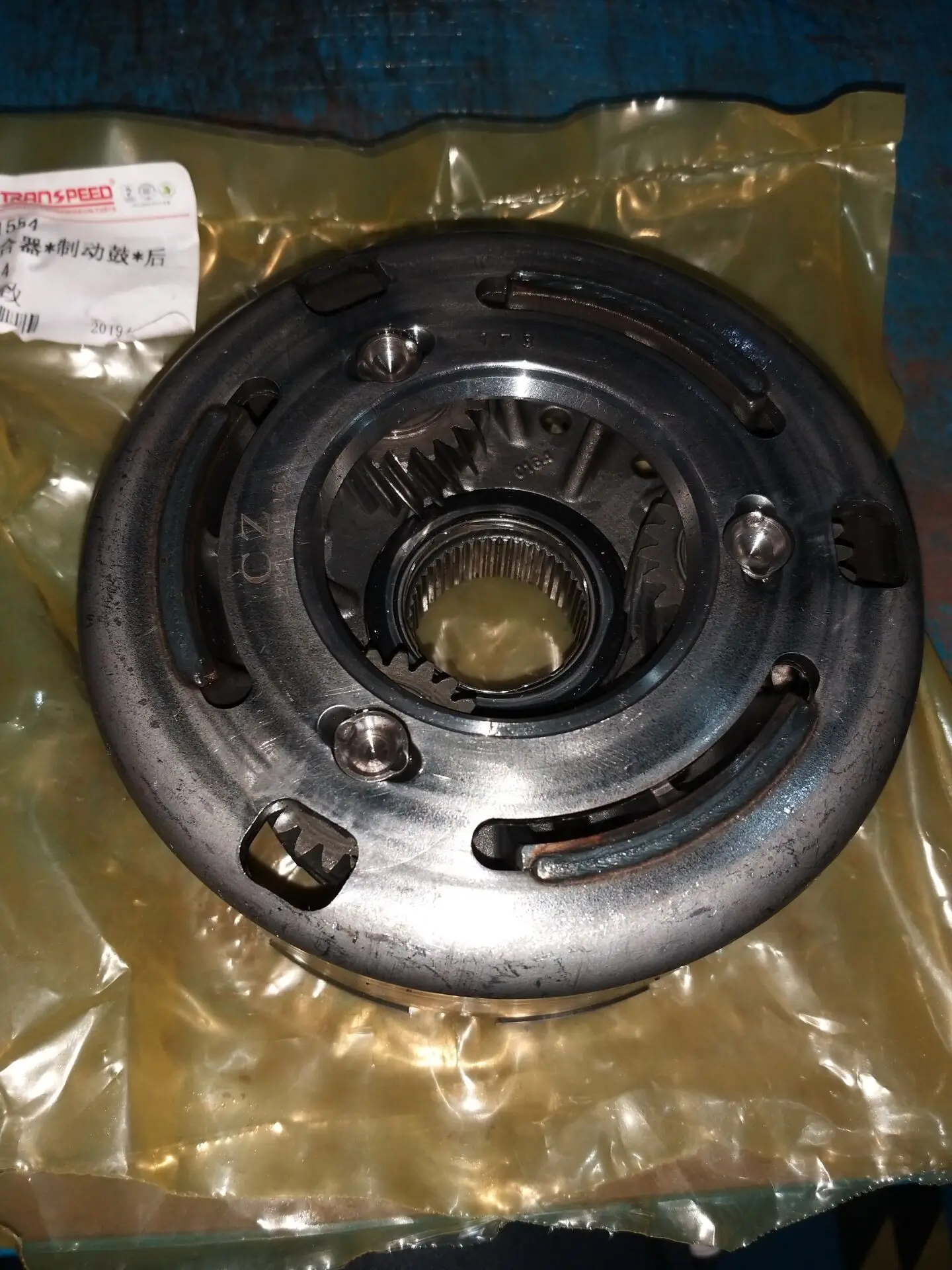 Al4 Dpo Brake Drum Automatic Transmissionfor Gearbox Service Buy Atx