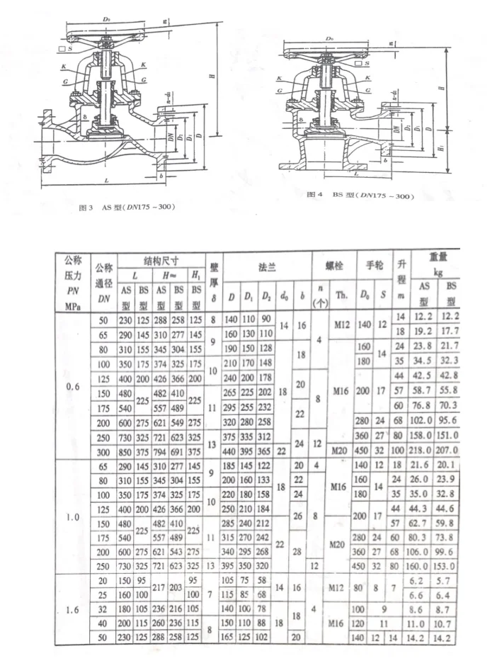 1597385521(1).png