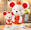 2020 NEW design Year of the Rat Mascot plush toy manufacturer stuffed animal soft plush toy for new year