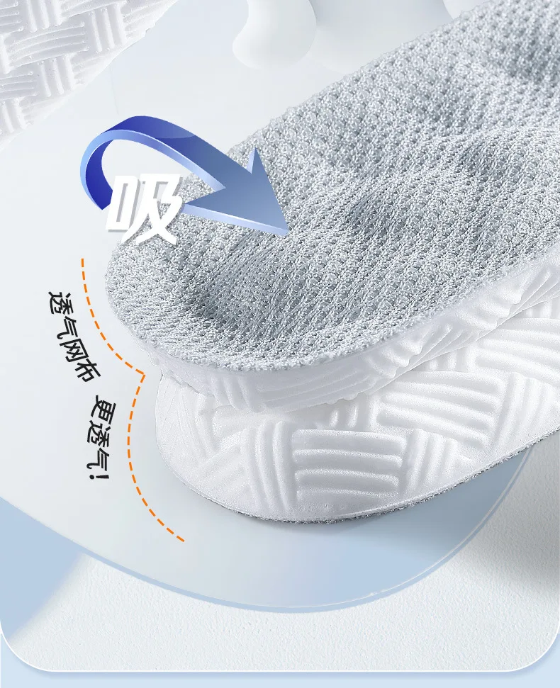 Super Soft Anti-Pain Insoles for Men Women Sports Comfort for Long Time Standing Training Anti Slip Sweat Wicking Shoe Inserts Super Soft Anti-Pain Insoles for Men Women Sports Comfort for Long Time Standing Training Anti Slip Sweat Wicking Shoe Inserts