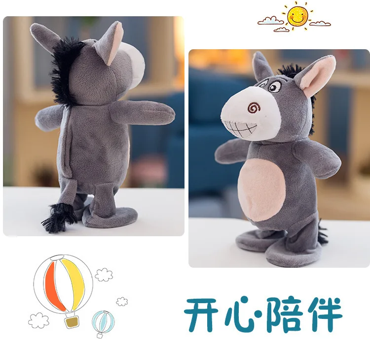 20cm Cute Electronic Talking Donkey Plush Toy Funny Walking Singing