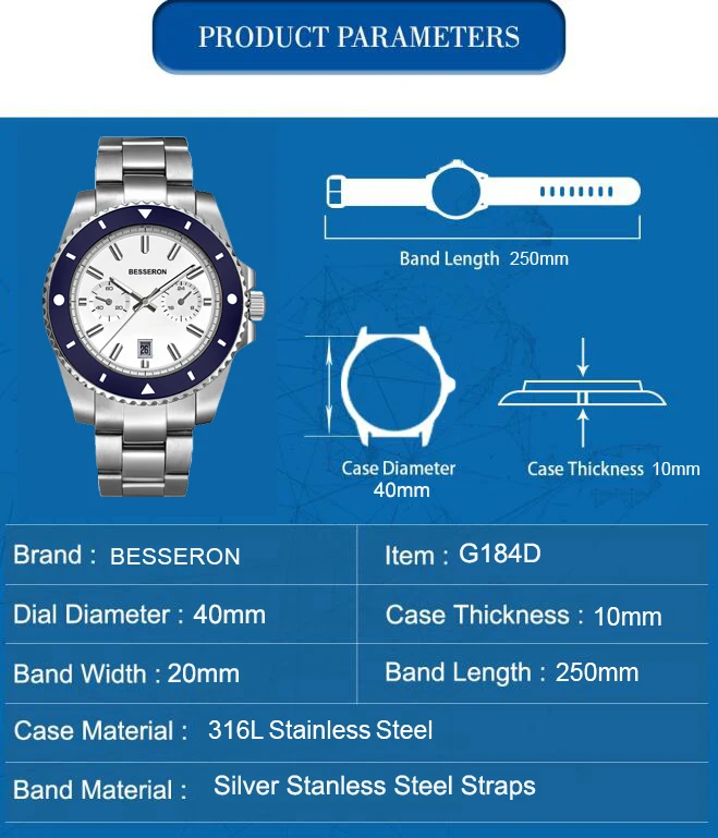 watches measurement.jpg