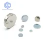 /product-detail/small-round-neodymium-magnet-62004781046.html