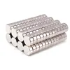 D7*2/3/5 neodymium magnet circular magnet plate rare earth high quality ndfeb magnet super magnetic force