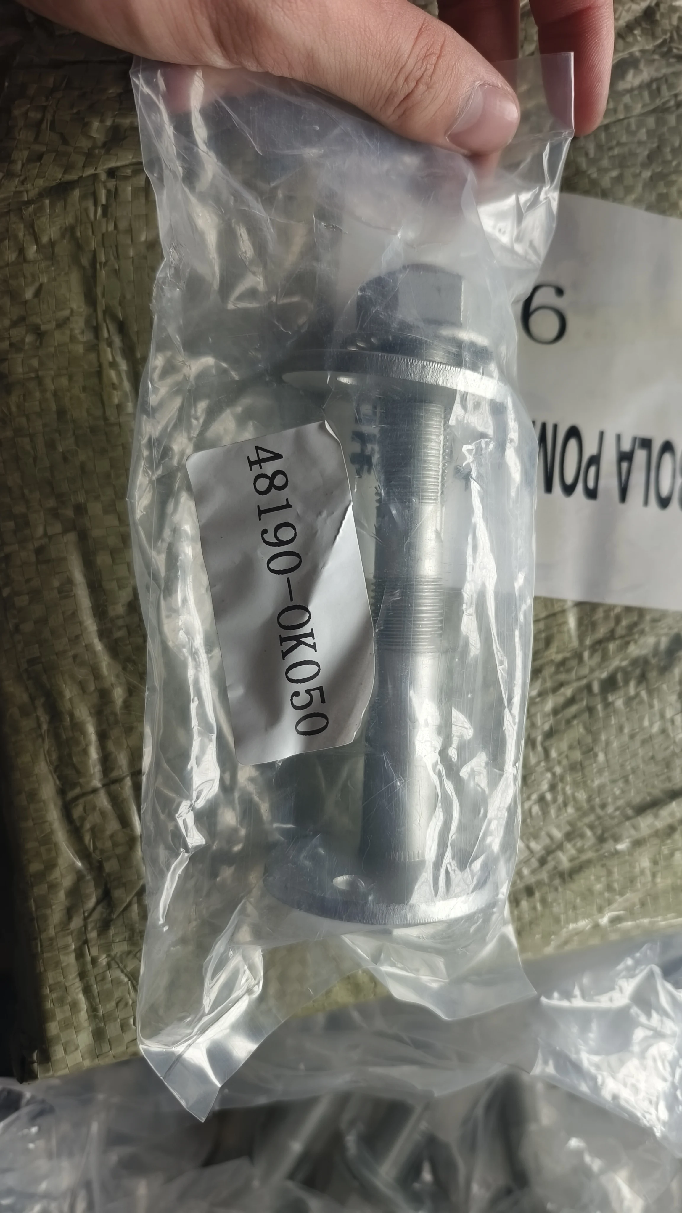 Front Suspension Control Arm Upper Camber Adjustment Cam Bolts (48190 ...