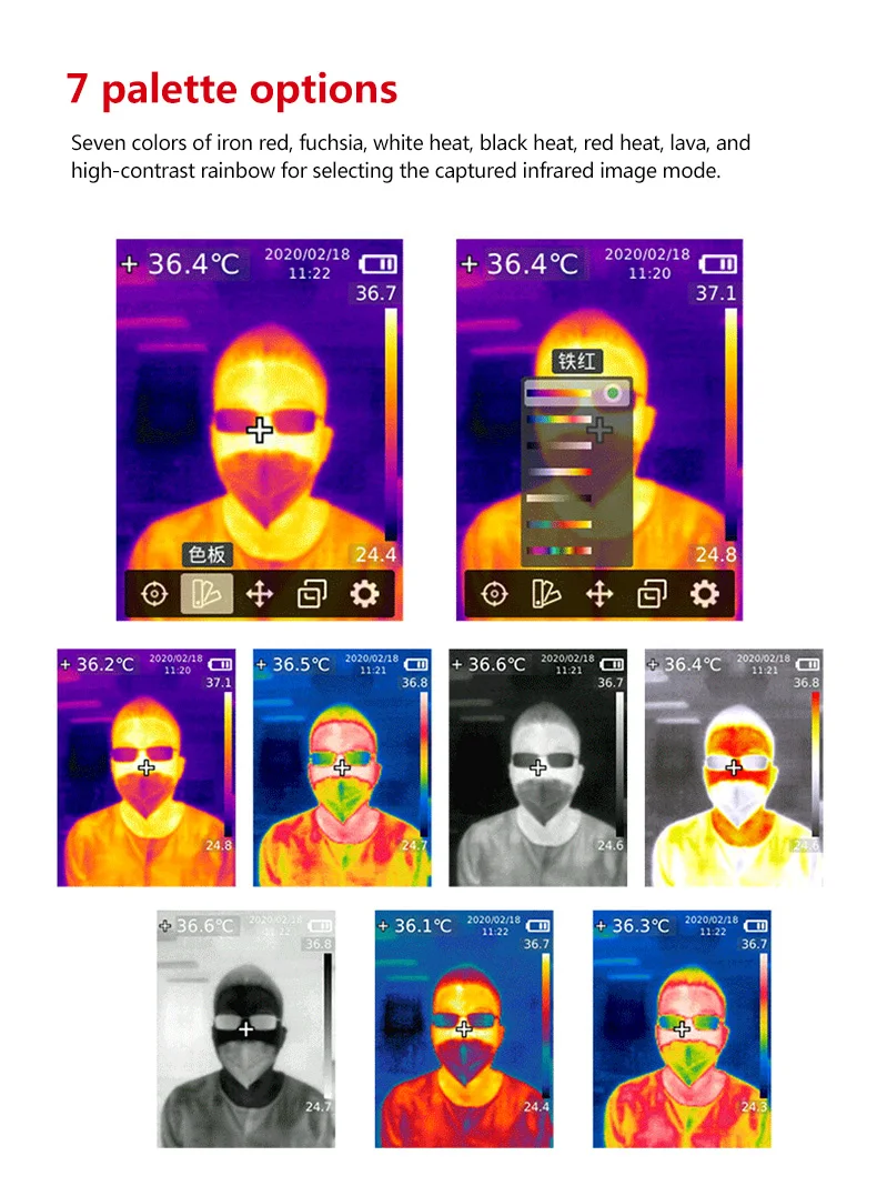 XEAST 2020 NEW ARRIVAL Infrared Imaging Camera Thermal Imager