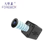 Firebox wall socket hidden camera toy with microphone