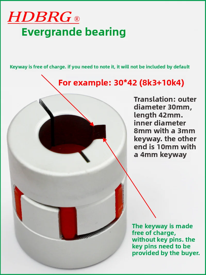 product plum blossom stainless steel bearing coupling set stepper servo motor ball screw linear guide encoder slide motor keyway-15