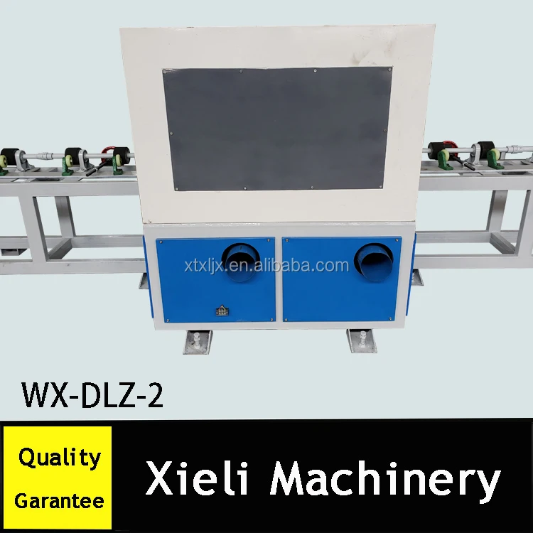 WX-DLZ-2