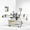 Automatic vertical type wrap around health care bottle labeling machine