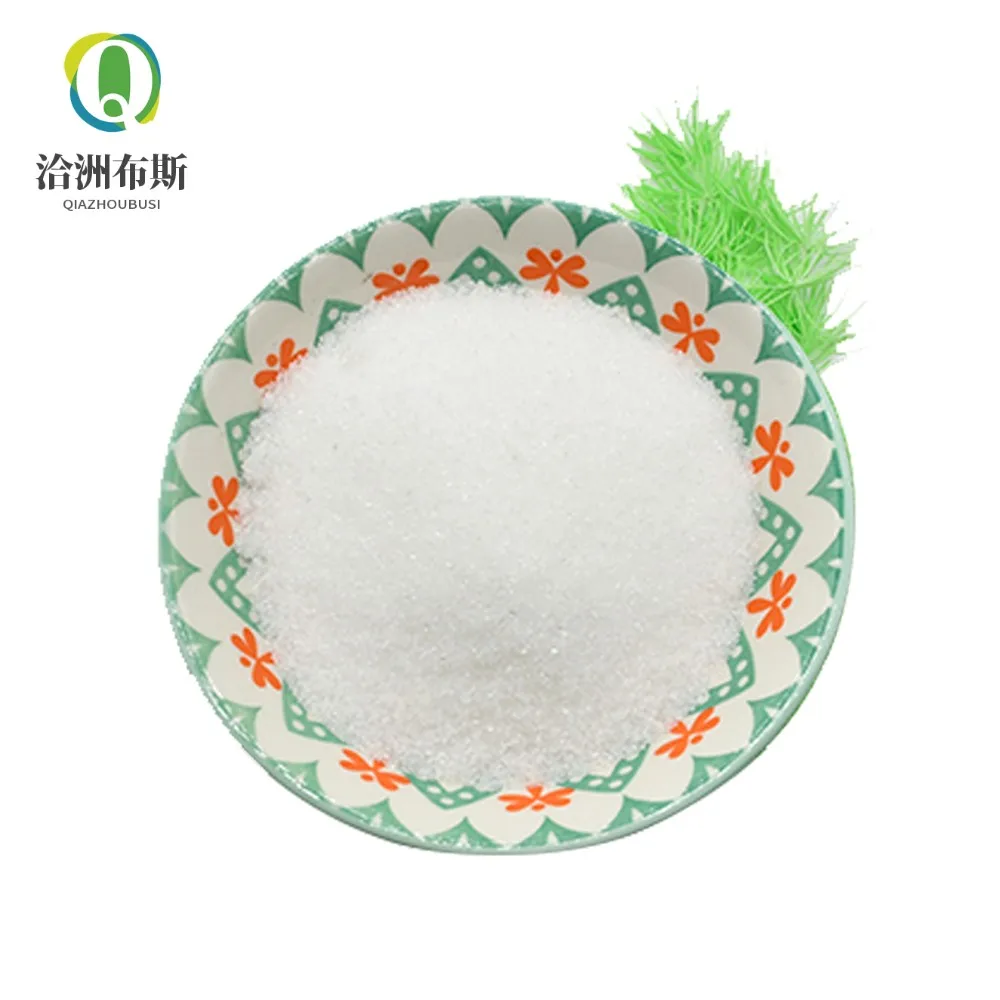 재고 Dimethyl Terephthalate Cas 120-61-6 저렴한 가격 - Buy 디메틸 테레프탈레이트,Cas 120 ...