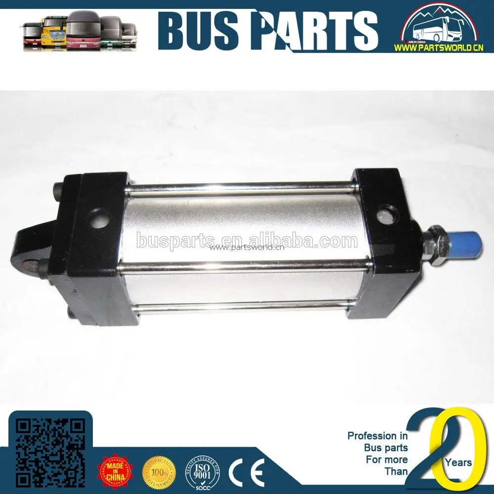 bus luggage compartment door with a circular hole