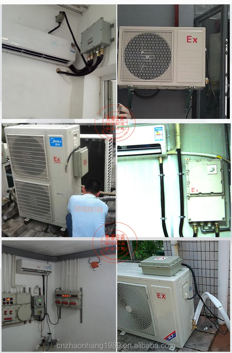 Explosion proof air conditioning Industrial air conditioning Cold and warm explosion-proof air conditioning