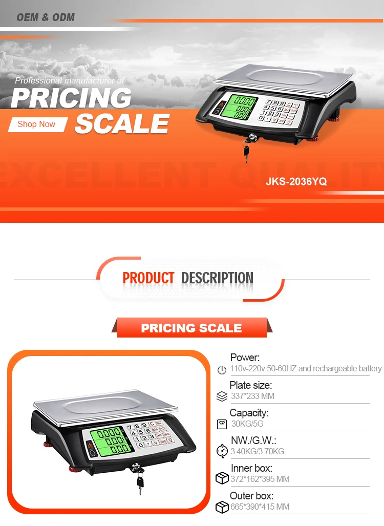 可充电电池30kg食品数字电子称号