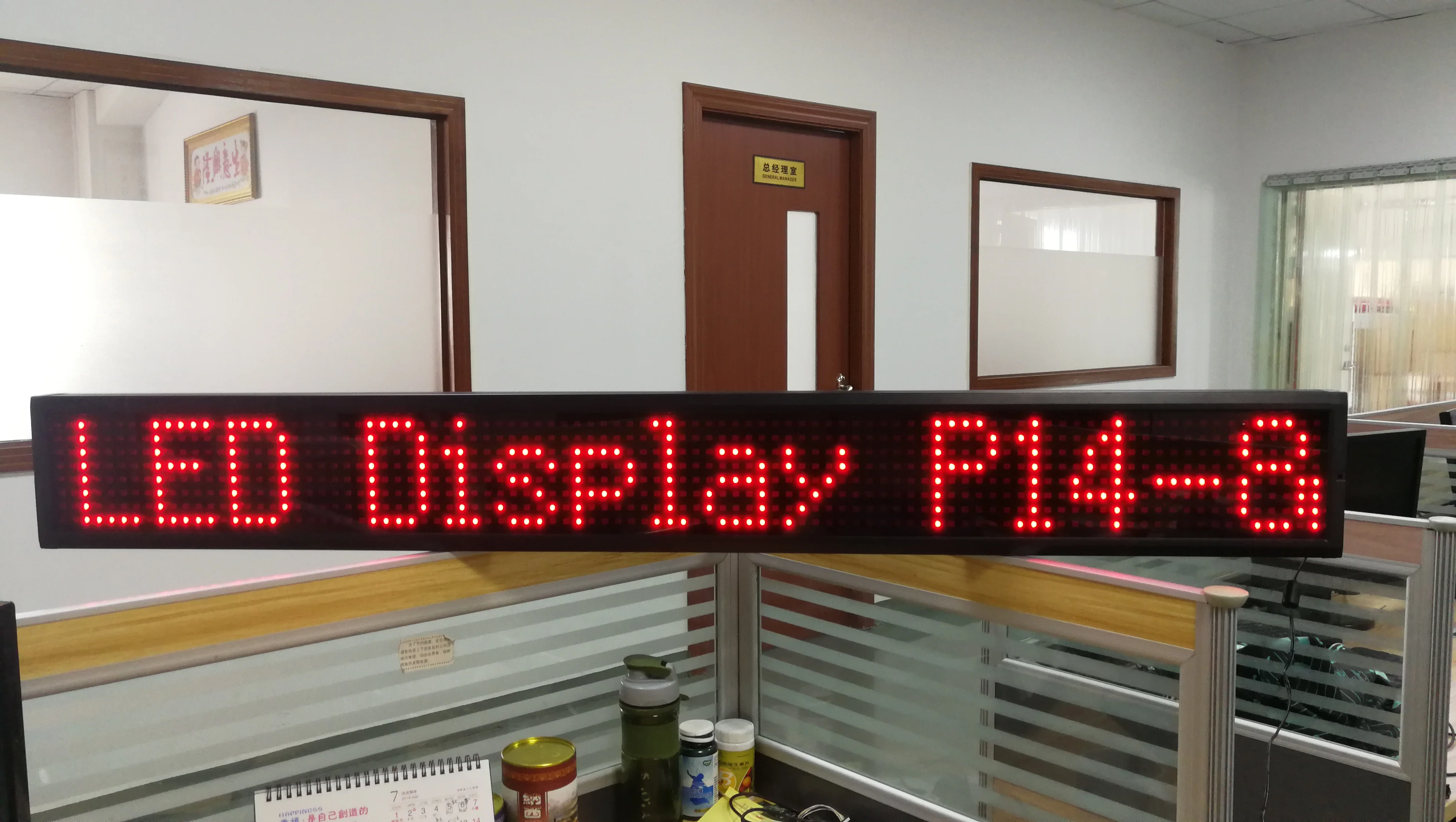 High Brightness Smd5050 Vertical Font 1295(l)mm X 160(h)mm Moving