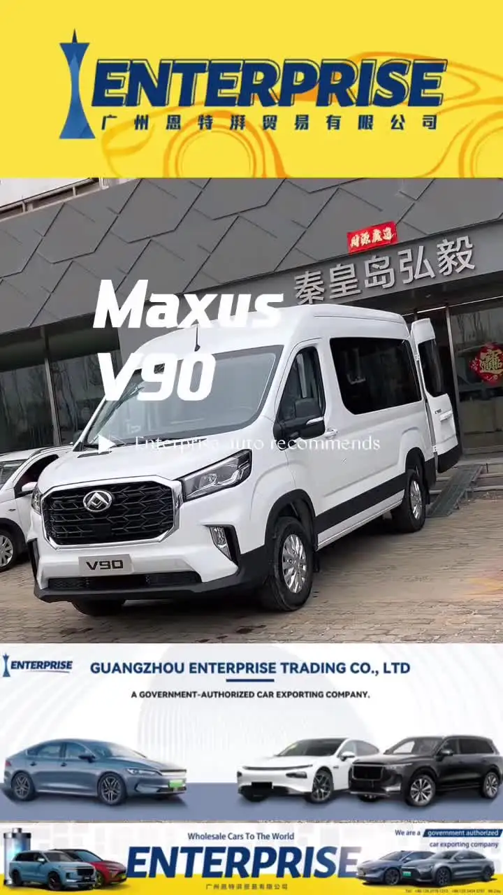 SAIC Maxus V90 15 Seater Diesel Van with Euro VI Emissions