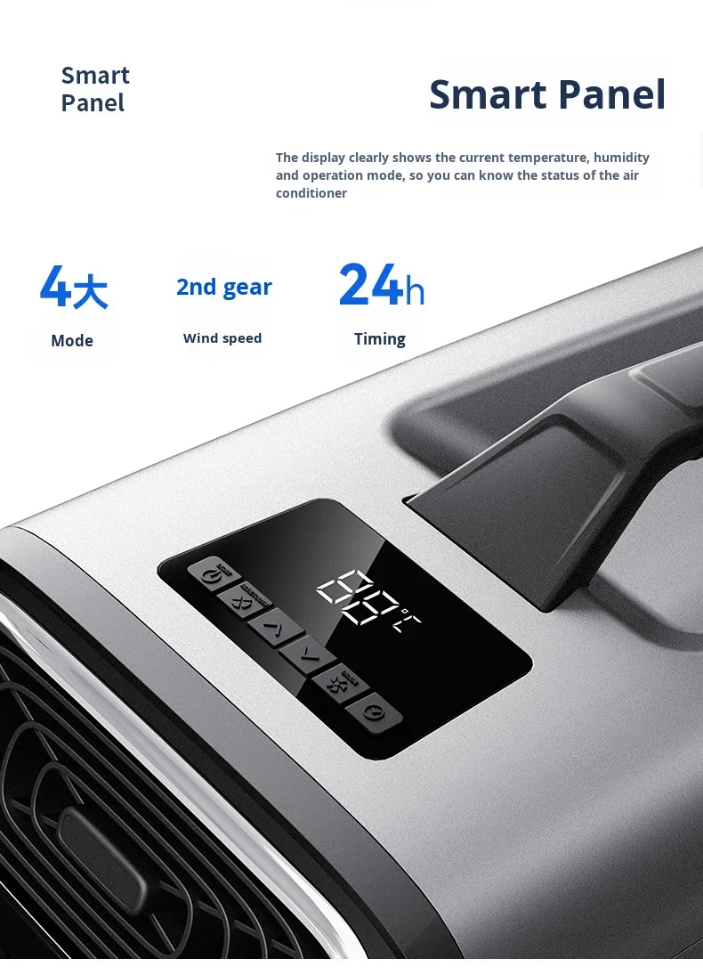 Portable Air Conditioner, 240W, R134a - detail 20