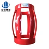 7 inch One-piece Construction S2 Casing Bow Centralizer