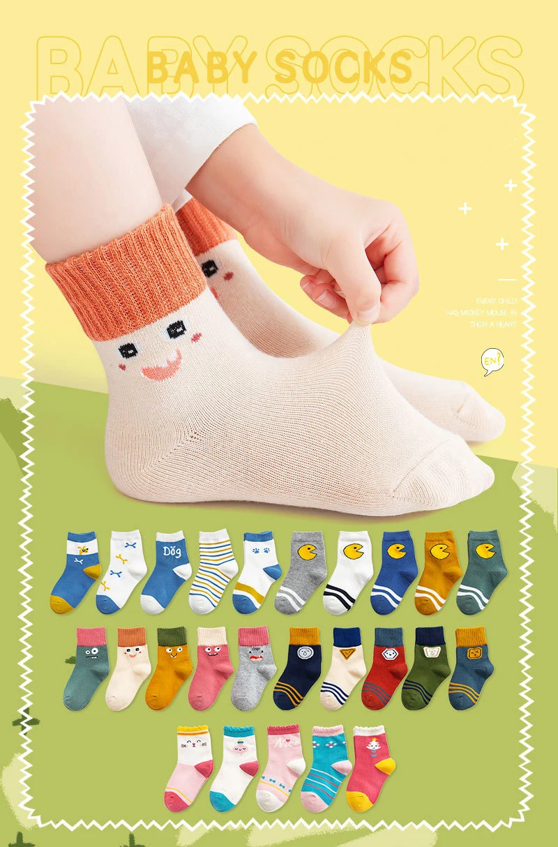 New Style Boys And Girls Cartoon Sport Children Socks Wholesale - Buy ...