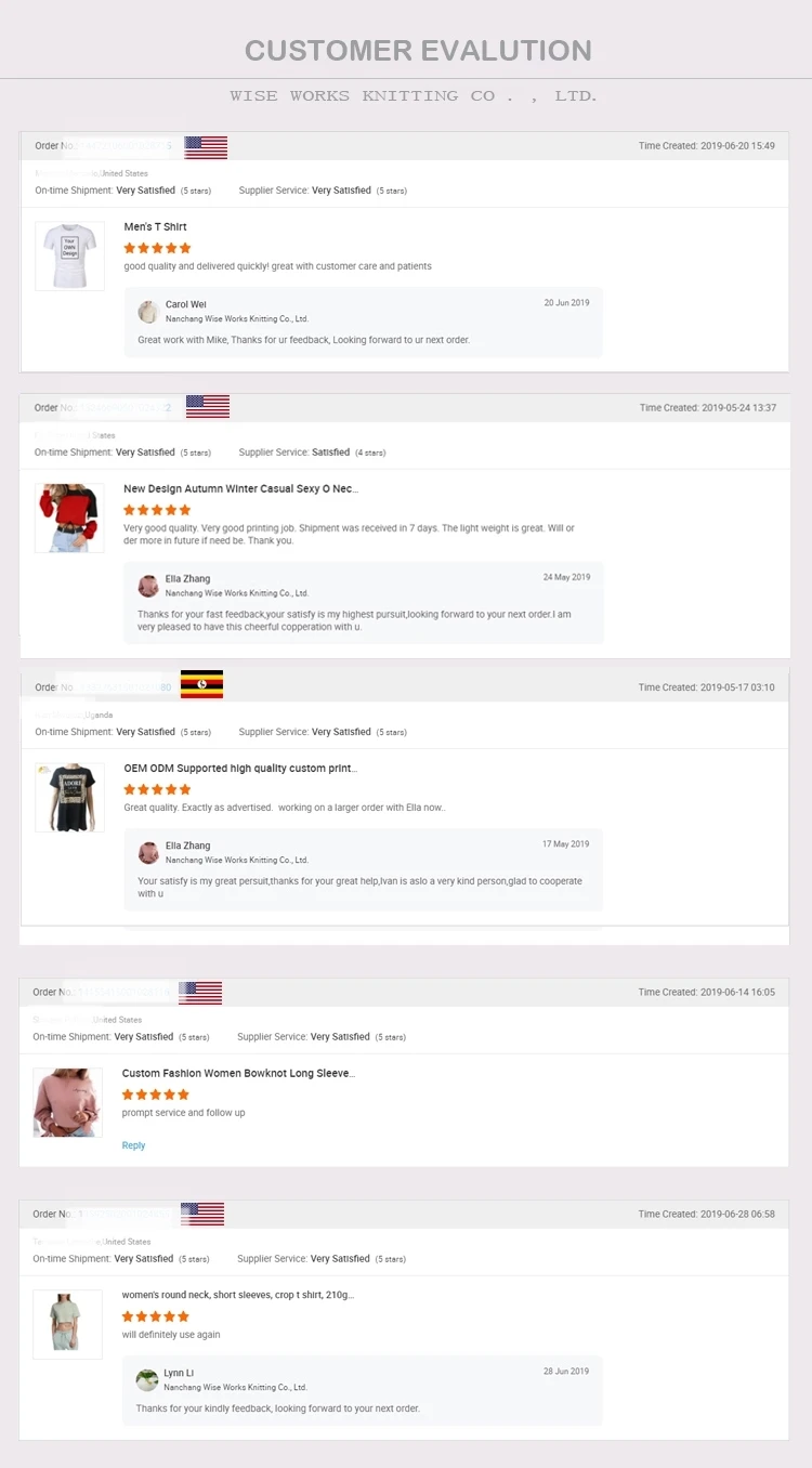 Customer feedback.jpg