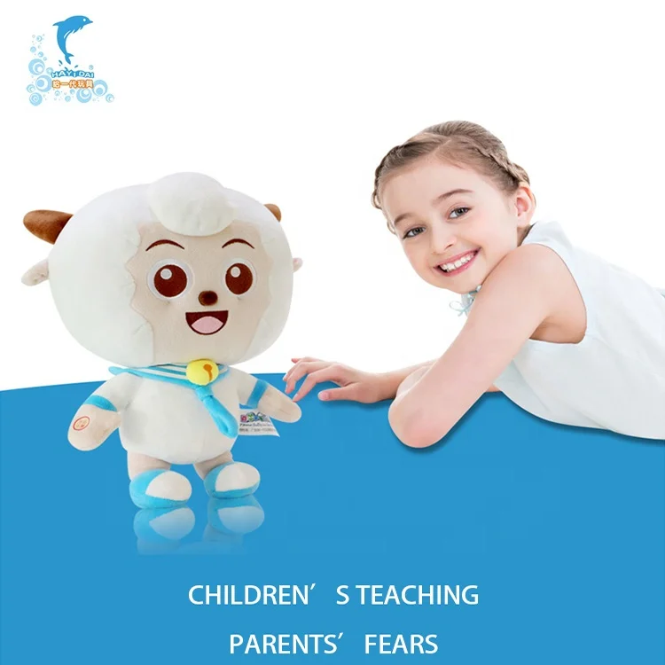 stuffed toy manufacturer