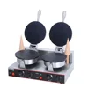 Electric Ice Cream Cone Maker Double Plates Small Waffle Cone Baker