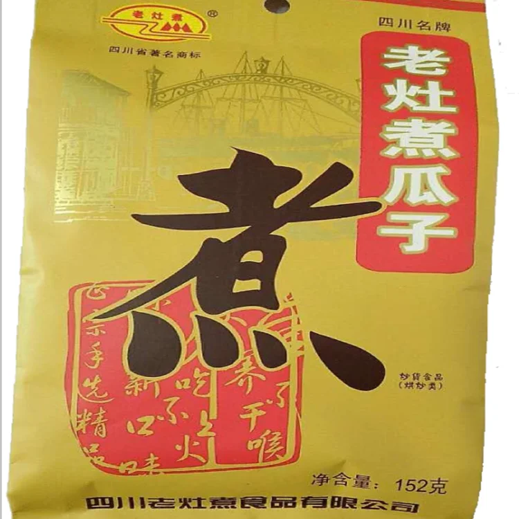 QQ20201106144839_750.png