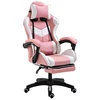 Ergonomic Computer Mesh Office Executive Revolving Simplicity Reclining Armrest Chairs Futuristic Style Elegant Pu Gaming Chair