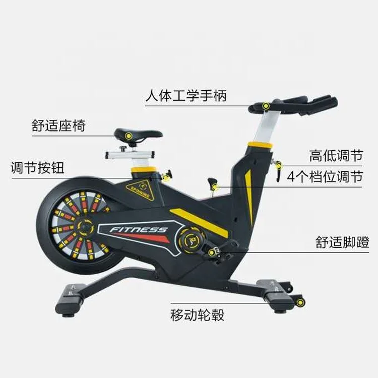 
Indoor Home Fitness Gym Machine Magnetic Spin Bike 