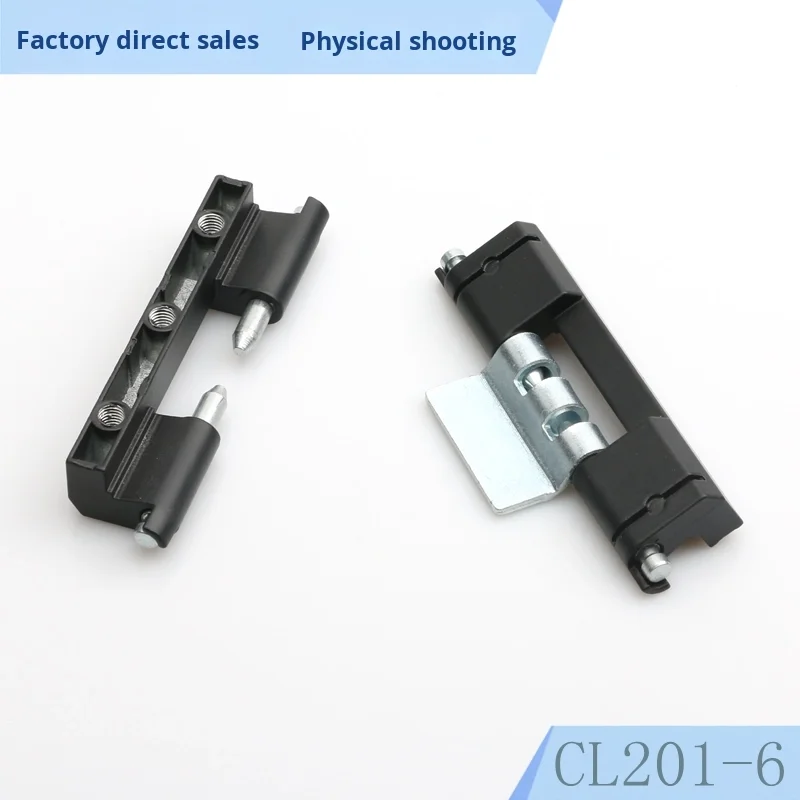 CL201 Concealed Alloy Hinge HL011-1-2 Weitu Cabinet Distribution Box Door Hinge Free Shipping supplier