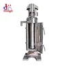 Small size particle separation machine