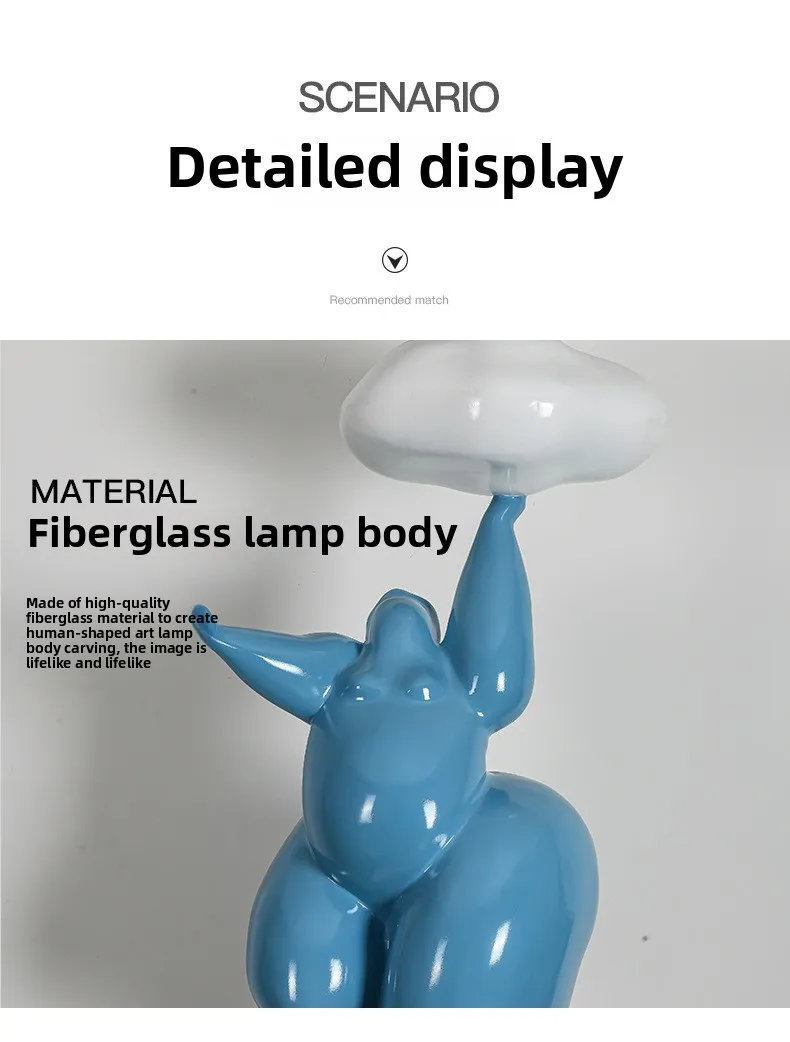 Abstract Art Living Room Floor Lamp Creative Home Entrance Hotel Sales Department Decorative Ornaments Resin Body Sculpture