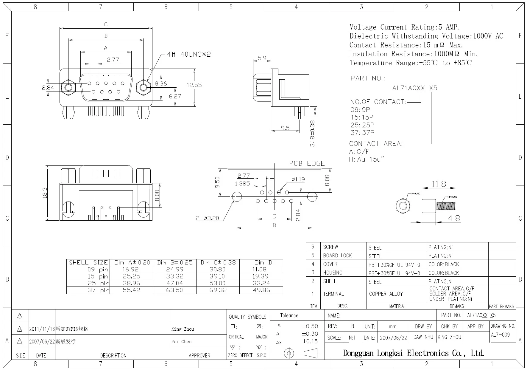 Dsub 25pin Connector Db 25p Male Connector For Pcb Buy High Quality