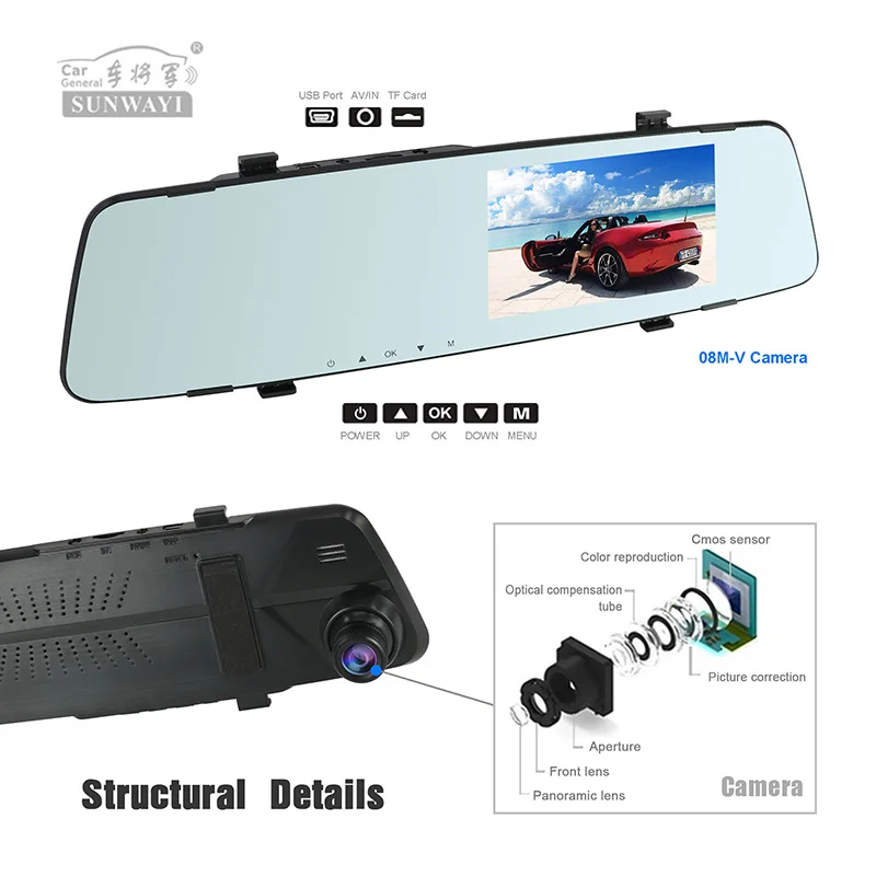 4.3 Inch Hd1080p Mirror Dash Camera With Rearview Camera For Car Dual