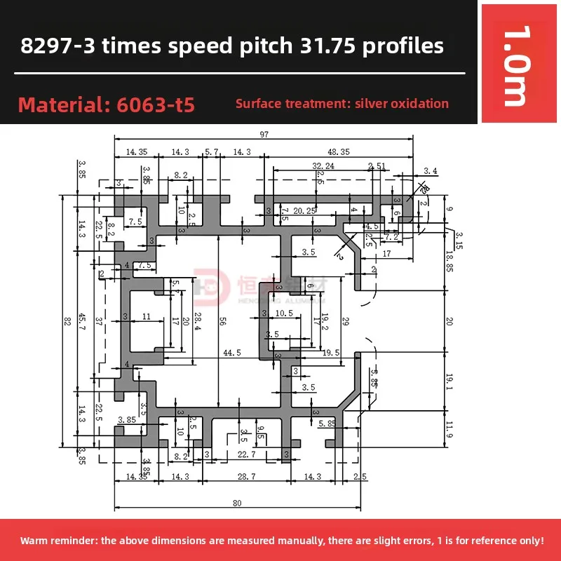8297 Times Speed Chain 31.75 Pitch Aluminum Profile 3 Times Speed 6000 Series Grade BS30-210A Aluminum Alloy Guide Rail Profile manufacture