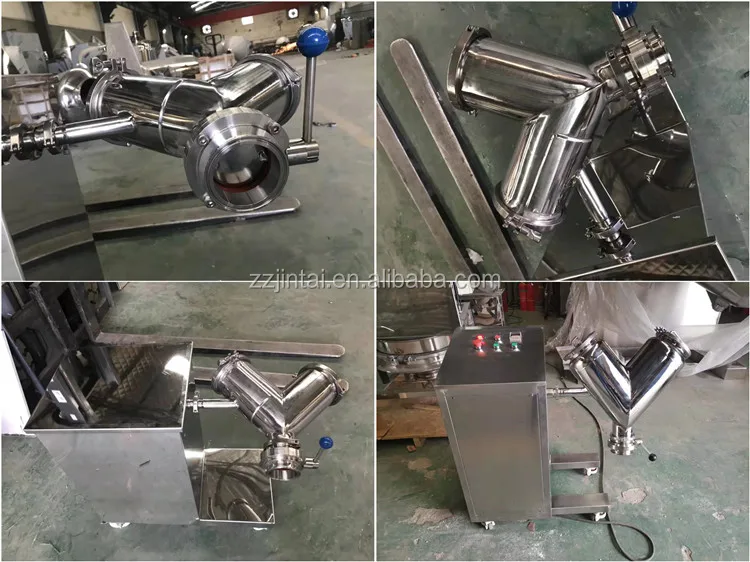 The Advantages And Disadvantages Of V Shape Mixer Machine For Industry