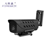 Smallest room mini surveillance remote control outdoor cctv hidden camera