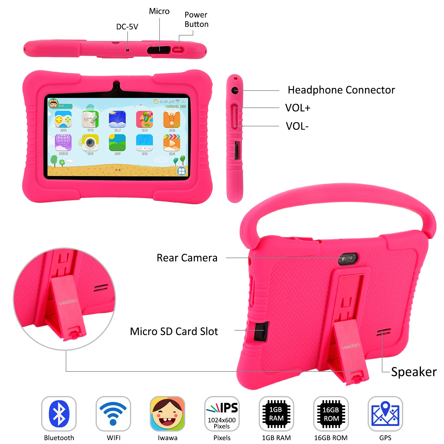 Best Amazon Tablet Price Budget Buy 7 Inch Kids Android Tablet Pc For 2